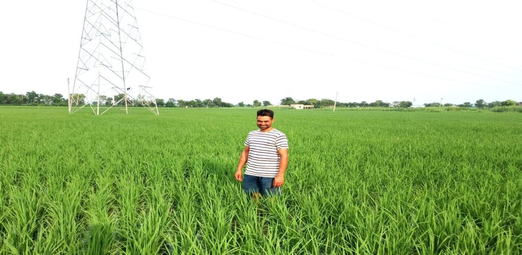 PM Kisan