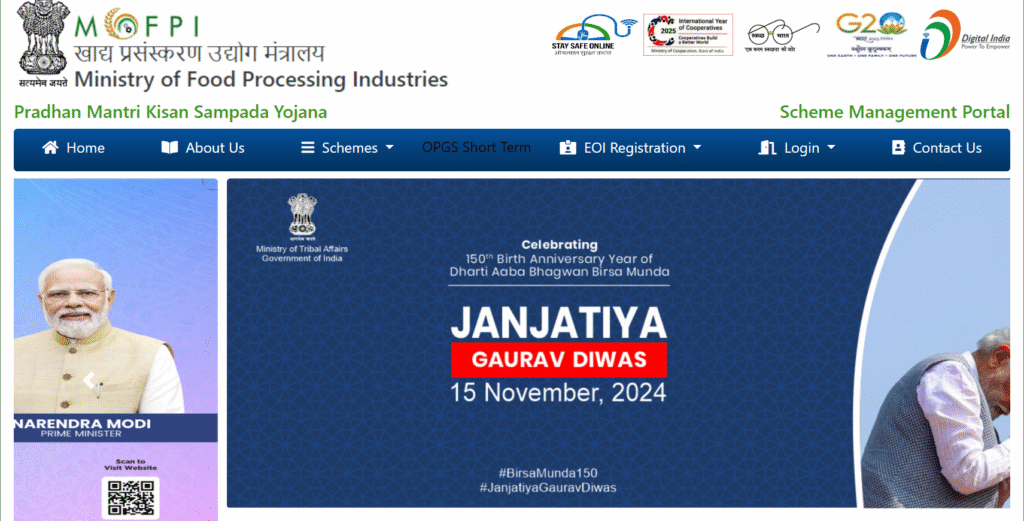 Pradhan Mantri Kisan Sampada Yojana